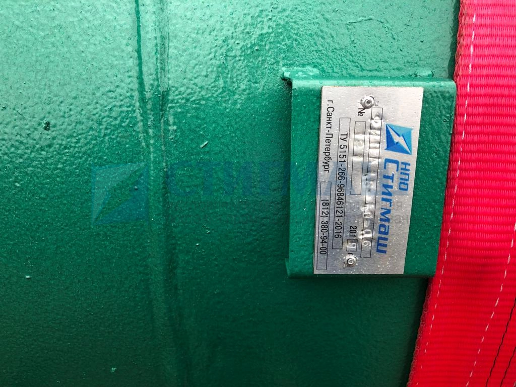 Натрий-катионитовый фильтр ФИПа II-2,6-0,6-Na