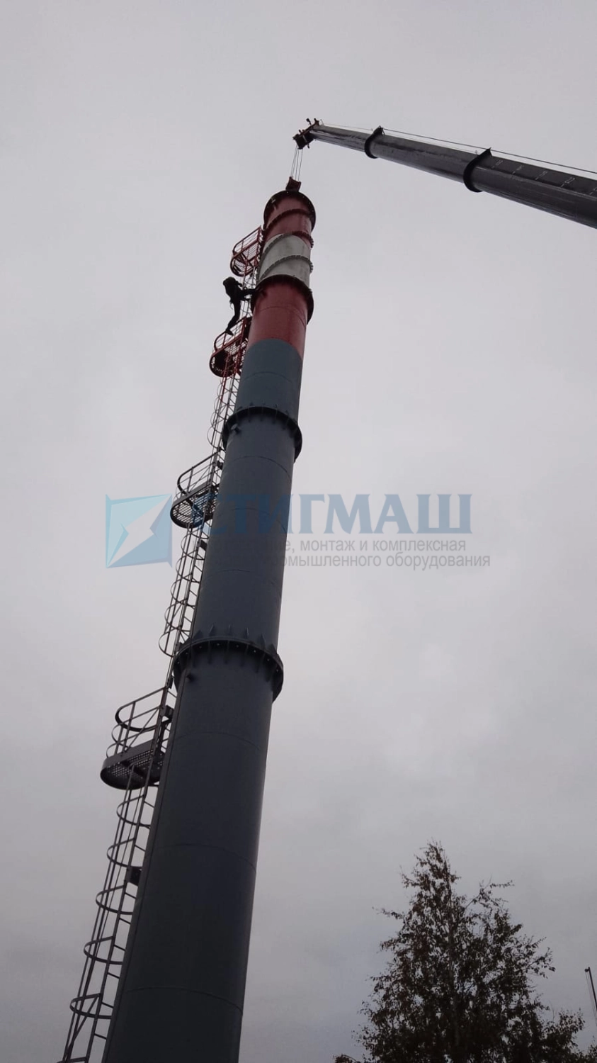 Изготовление и монтаж дымовых труб на фундамент с подземными газоходами