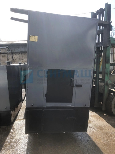 Водогрейный котел КВР 2,0-95