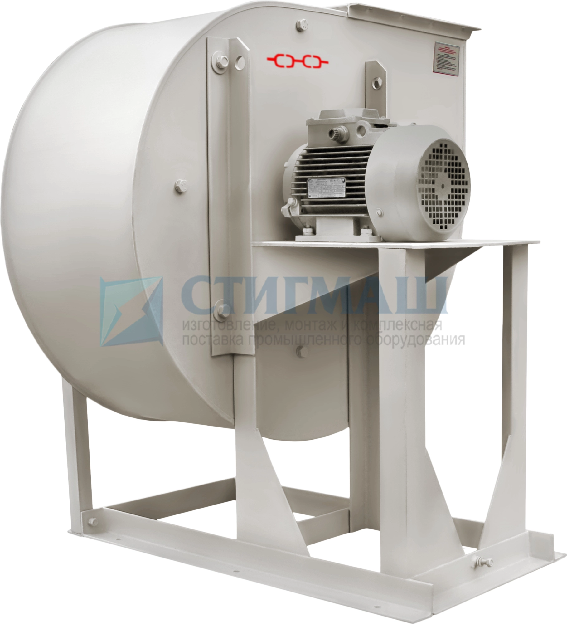 Вентилятор ВР 80-75 № 10