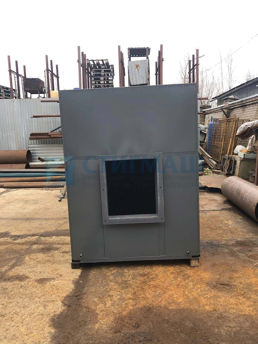 Водогрейный котел КВГМ 1,0