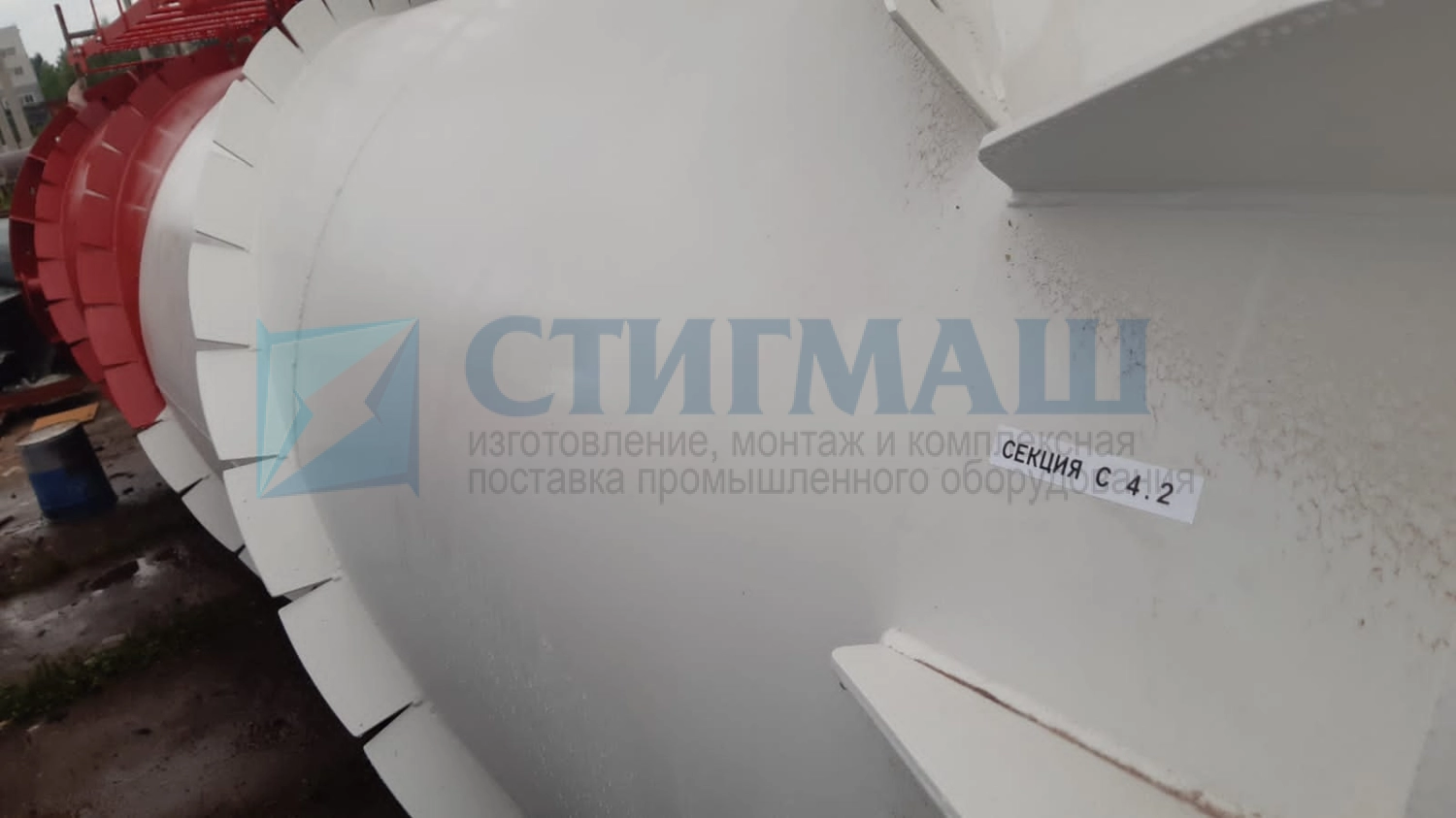 Изготовление и монтаж дымовых труб на фундамент с подземными газоходами