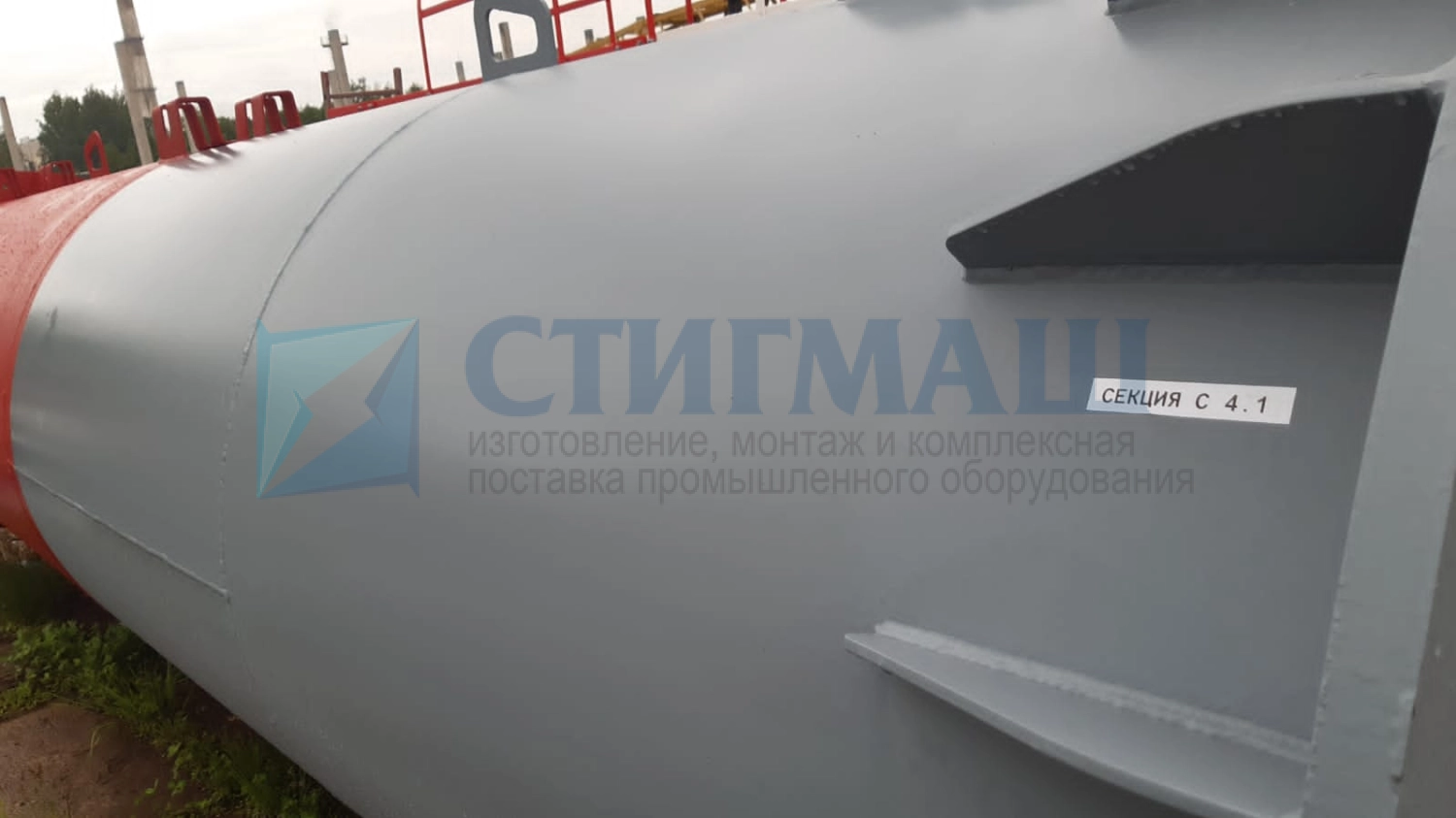 Изготовление и монтаж дымовых труб на фундамент с подземными газоходами