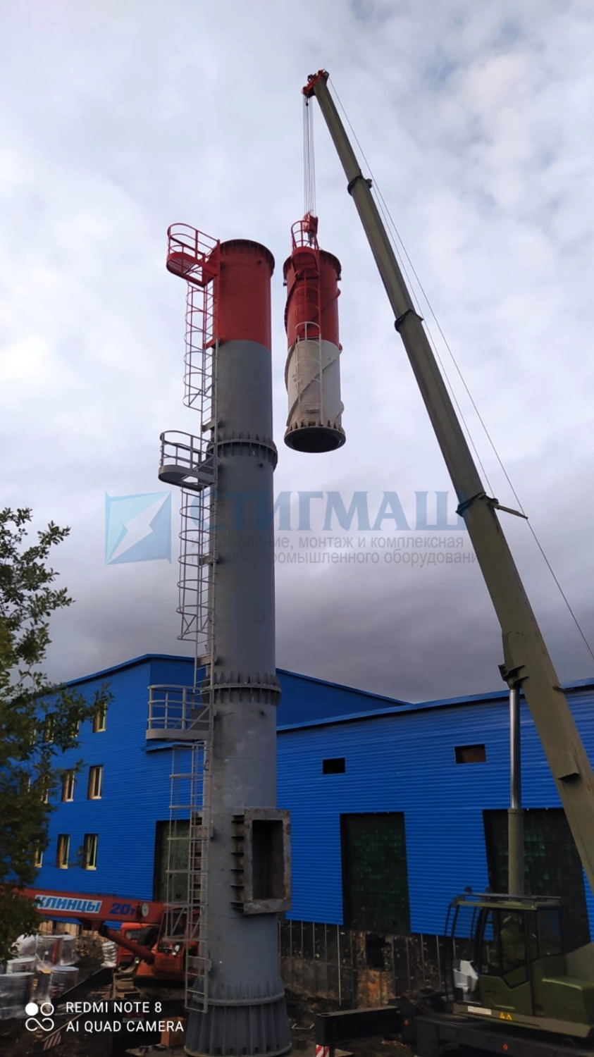 Изготовление и монтаж дымовых труб с надземными газоходами