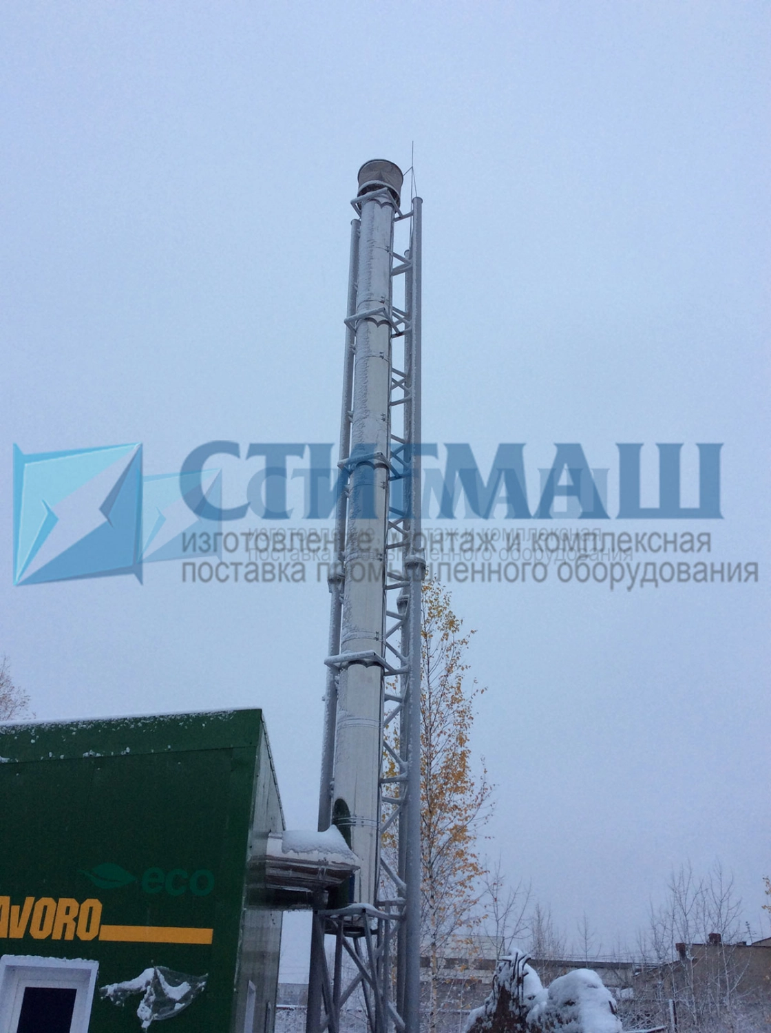 Монтаж модульной котельной