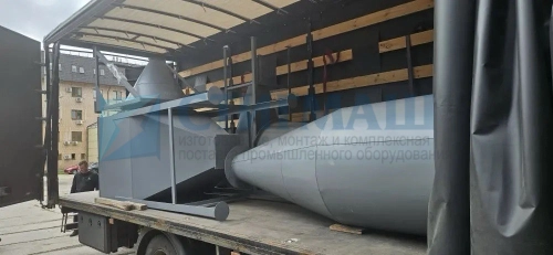 Циклон ЦН-11-250