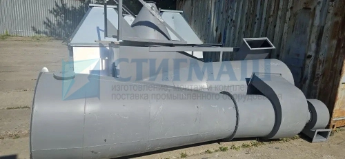 Циклон ЦН-11-250