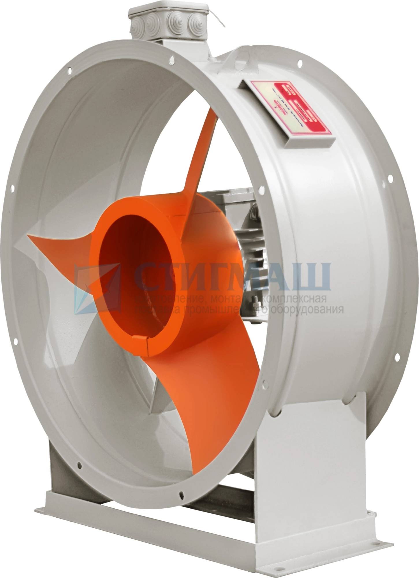 Вентилятор ВО 06-300 №3,15